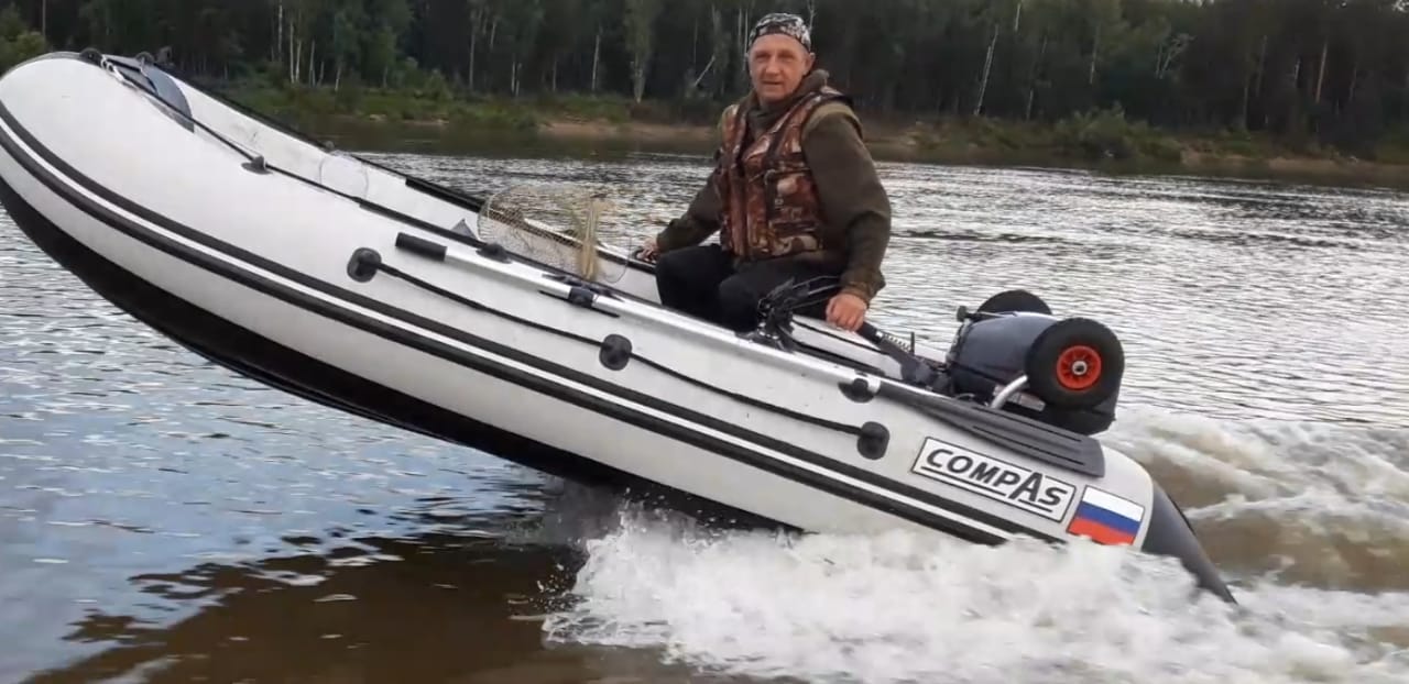 Компас 350 S