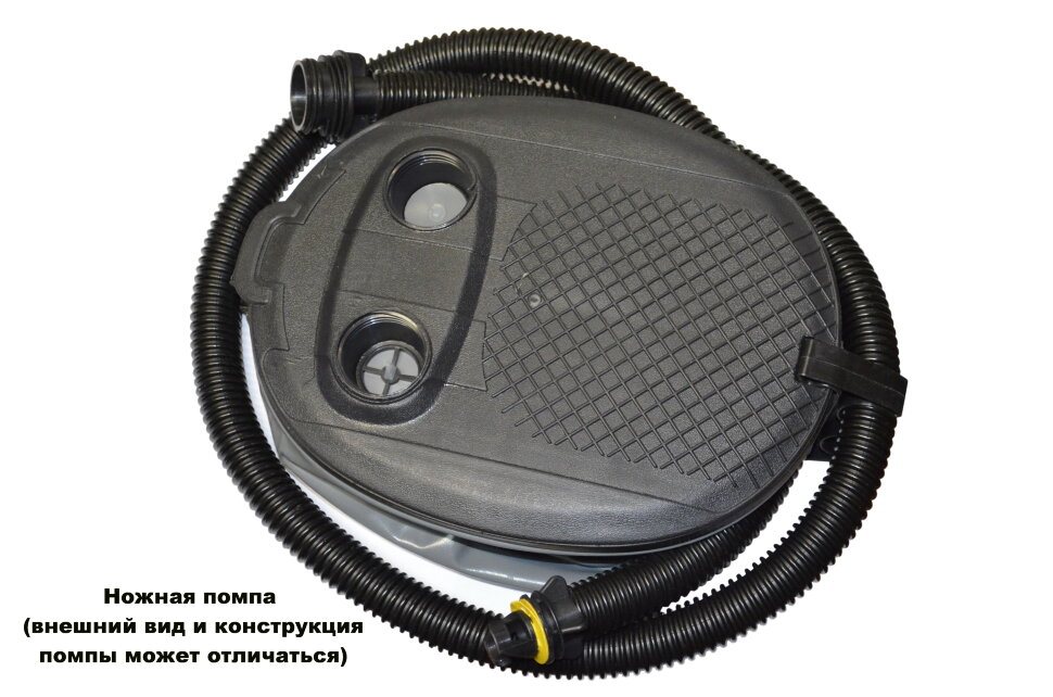 Феникс 250
